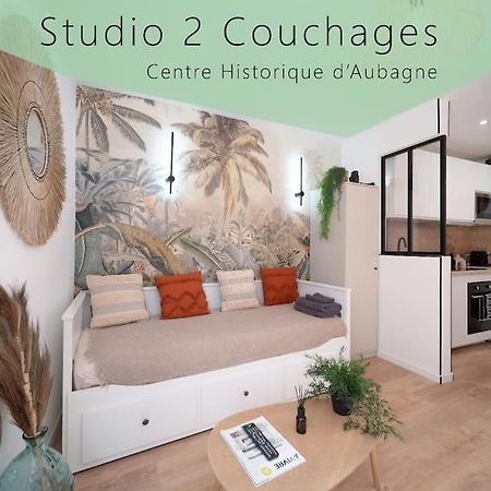 Le Gachiou - Studio 2 Couchages - Centre Historique Обан Екстериор снимка